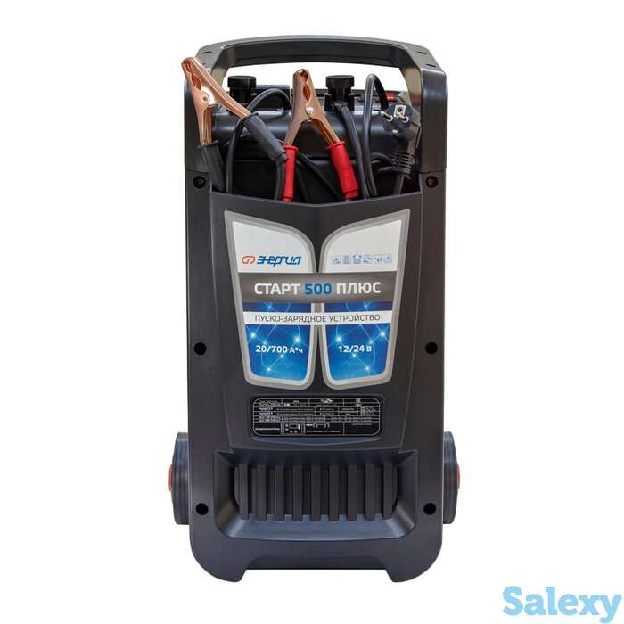 Пуско-зарядное устройство энергия старт 500 плюс, фотография 1