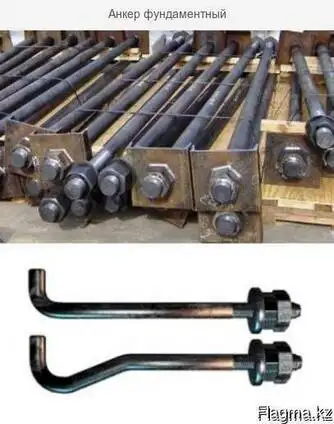 Фундаментный анкерный  болт, фотография 1