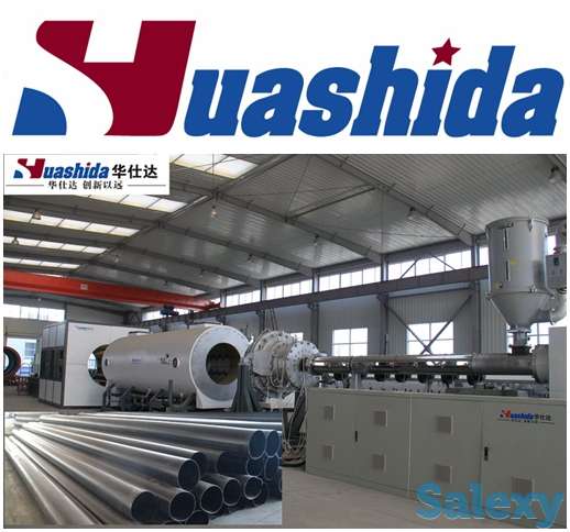 Оборудование для производства труб-оболочек ПЭ для ППУ изоляции HUASHIDA, фотография 4