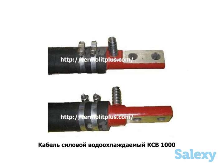 Водоохлаждаемый кабель КСВДСП., фотография 3