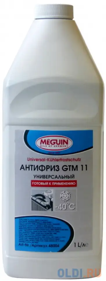 48004 meguin универсальный антифриз universal kuhlerfrostschutz gtm 11,  1л, фотография 1