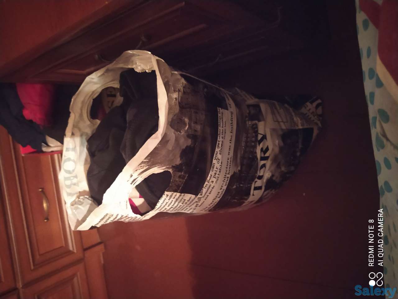 Найден пакет с вещами, фотография 1