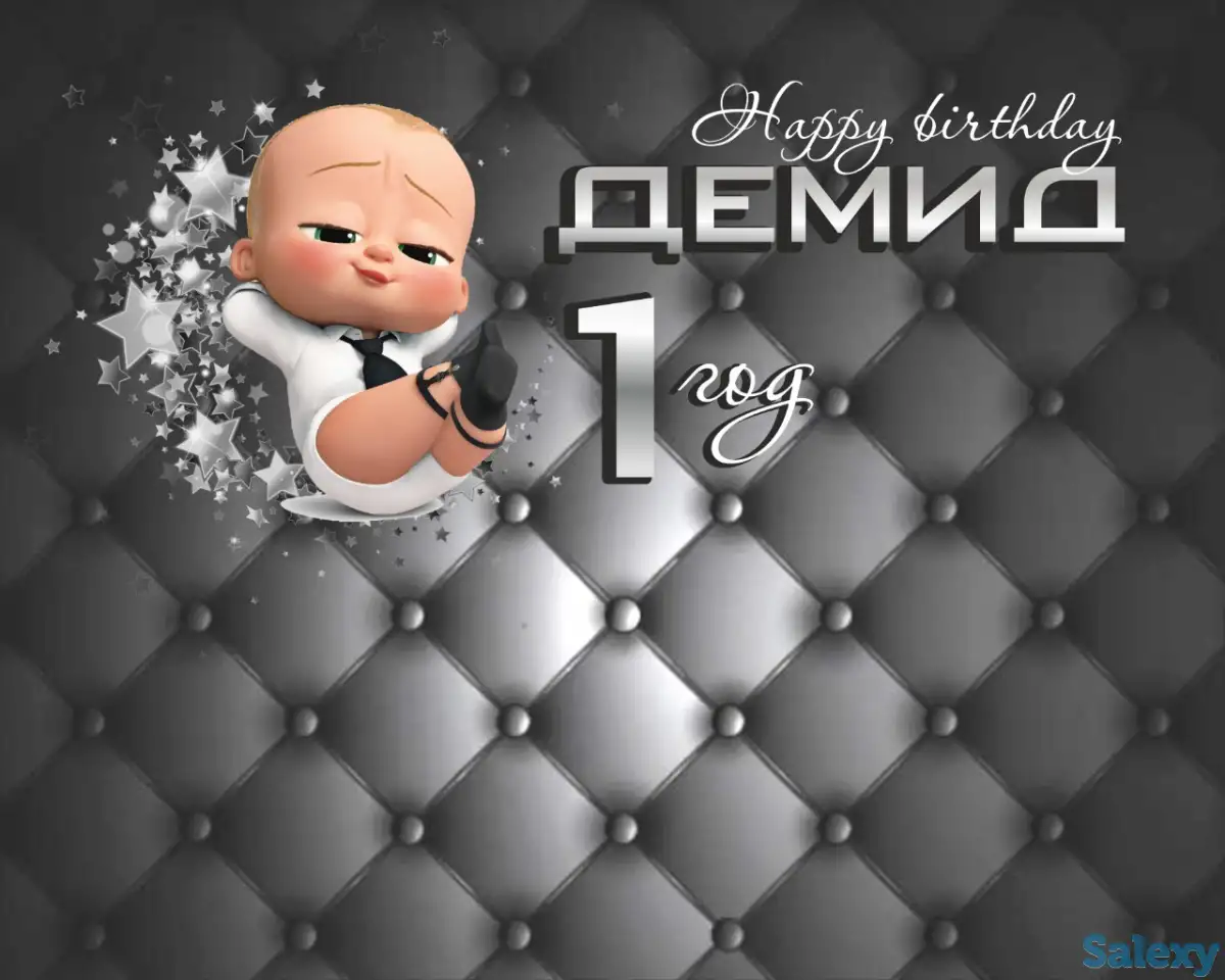 Графический дизайнер, фотография 3