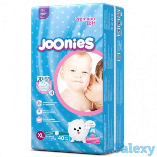 широкий ассортимент детских подгузников и трусиков, фотография 7