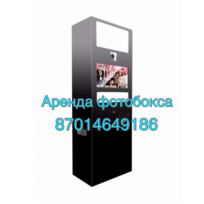 Распечатка фото, фотография 2