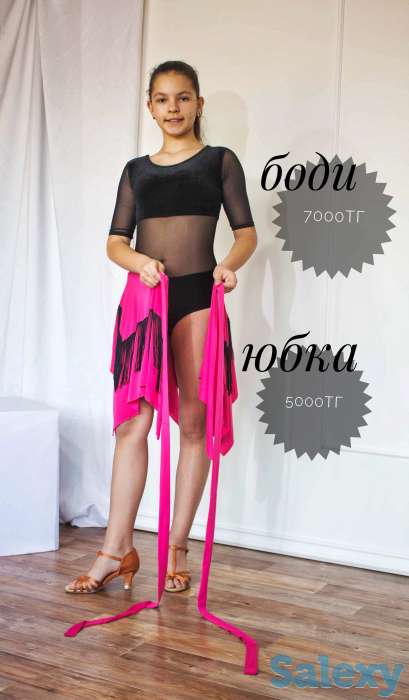 Тренировочная одежда, фотография 8