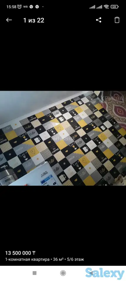 1ком квартира камзина 165., фотография 1