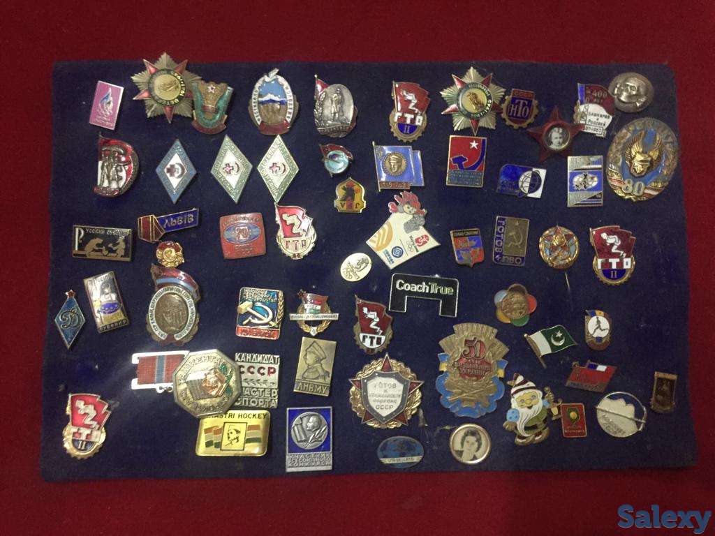 Куплю  советские значки дорого, фотография 1