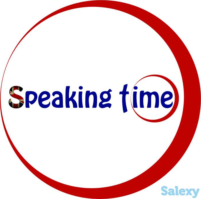 Онлайн английский обучение за 8000 тенге в месяц!, фотография 1