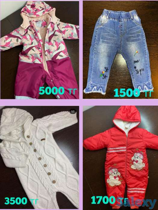 комиссионный магазин, фотография 1