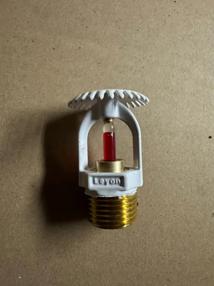 Спринклер, Ороситель спринклерный водяной СВВ 12, фотография 1