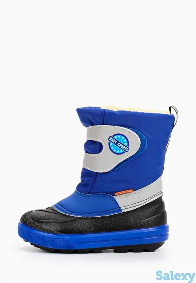 Дутики demar, фотография 2