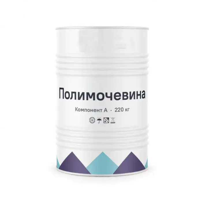 Куплю полимочевину для гидроизоляции, фотография 1