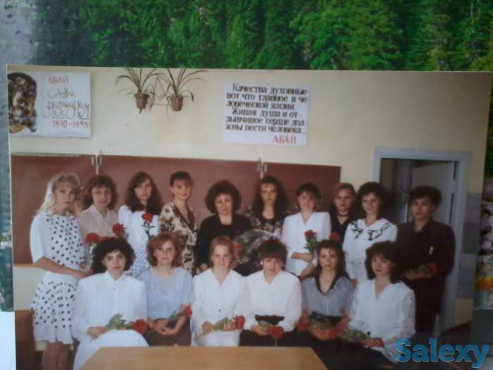 Услуги репетитора, фотография 5