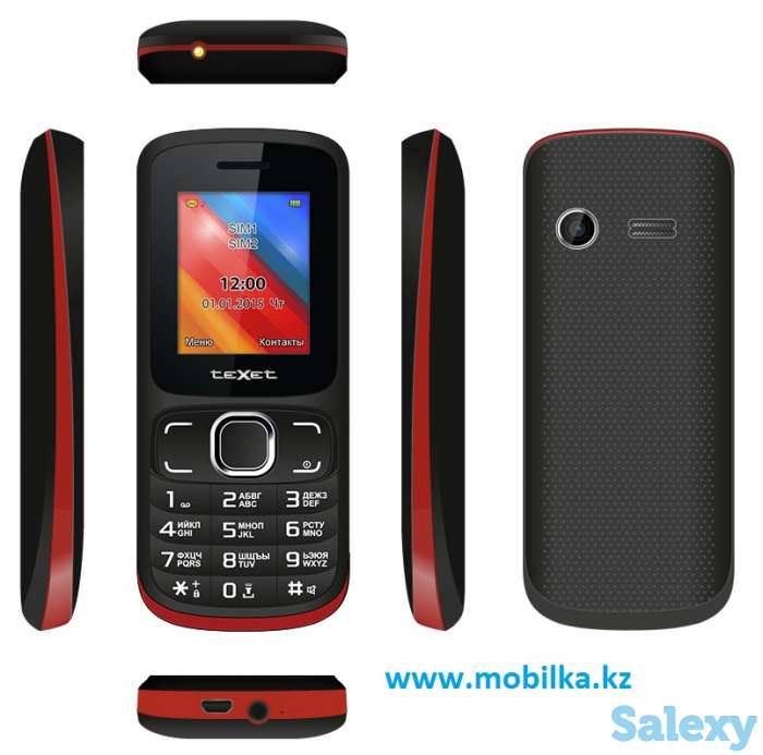 Продам Простой 2-х симочный телефон, ID0026, фотография 1