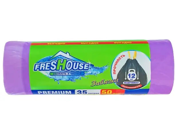 Пакеты для мусора по оптовым ценам, фотография 4