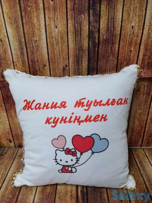 Подушка пайетки. Принт на подушку. Антистресс., фотография 3