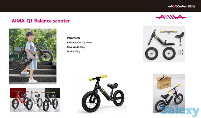 Электротранспорт оптом, фотография 5