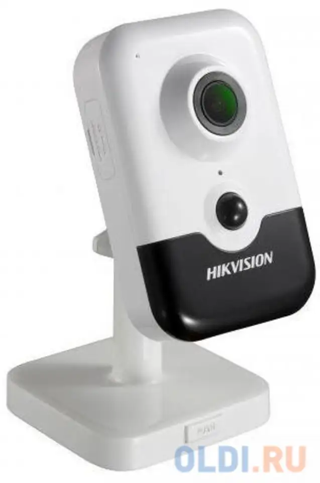 Видеокамера ip hikvision ds-2cd2463g2-i(2.8mm) 2.8-2.8мм цветная, фотография 1