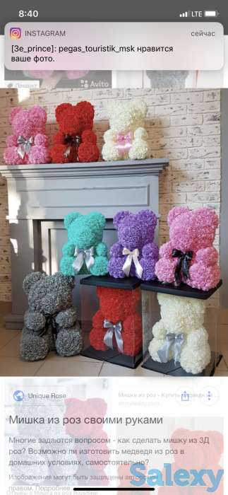 Мишки из роз, фотография 4