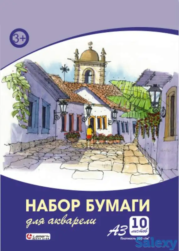 Бумага для акварели А3 10л Плотность 200 гр/м2, Lamark, фотография 1