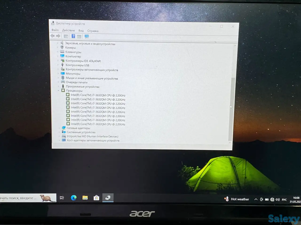 продам ноутбук, фотография 2