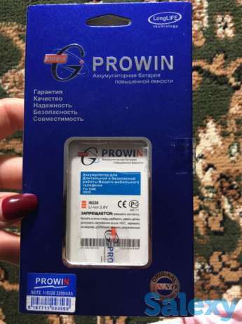 Батарейка, фотография 1