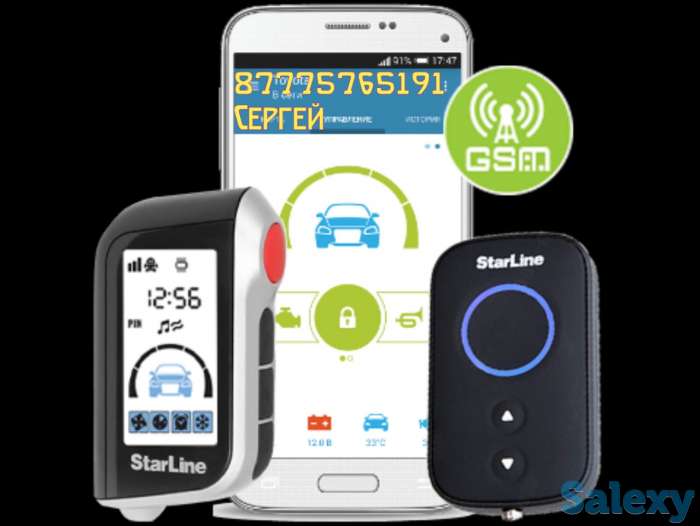 Специализированное СТО автоэлектрики в Алматы., фотография 2