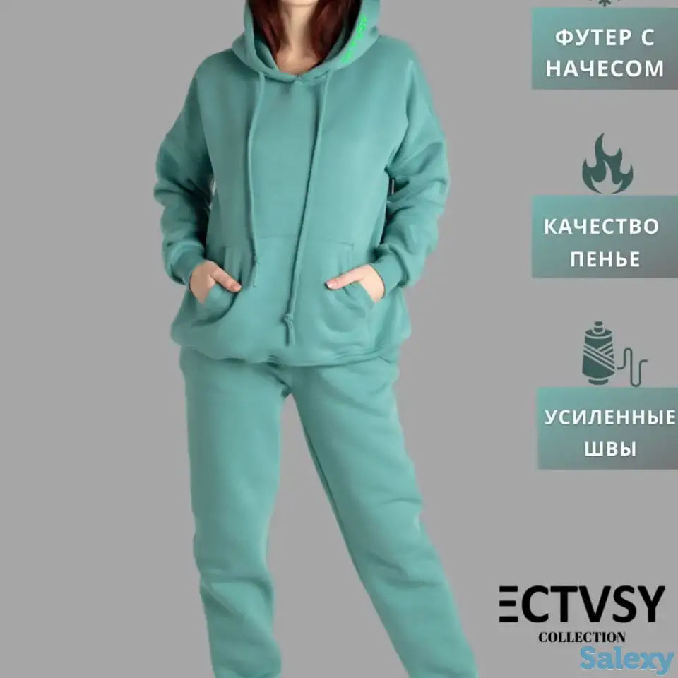 Женский костюм, фотография 2