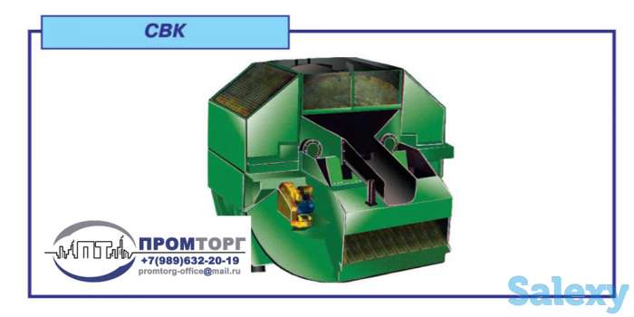СЕПАРАТОРЫ ТИПА СК, СВК, СТК, фотография 1