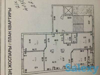 Продаётся квартира в элитном доме Кастадор, Сатпаева 60, фотография 1