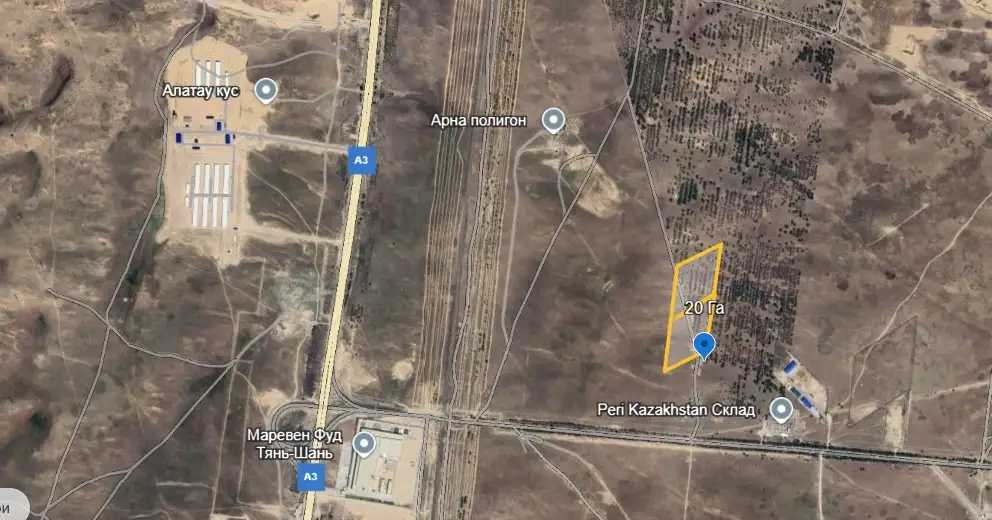 В промзоне Арна города Алатау 10 га, фотография 5