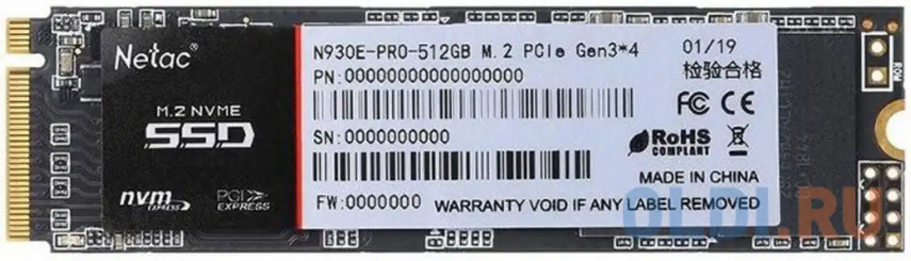 Ssd накопитель netac n930e pro 512 gb pci-e 3.0 x4, фотография 1