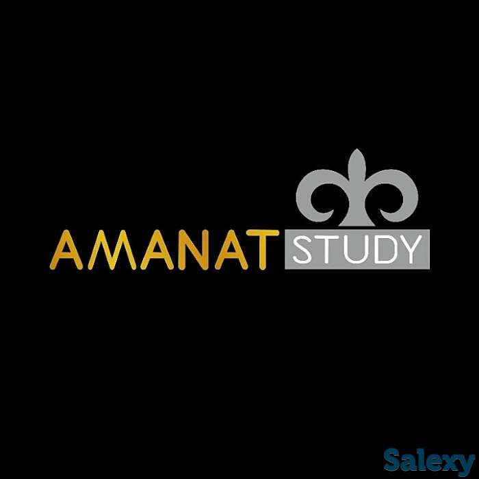Курсы разговорного казахского языка Amanat Study, фотография 1
