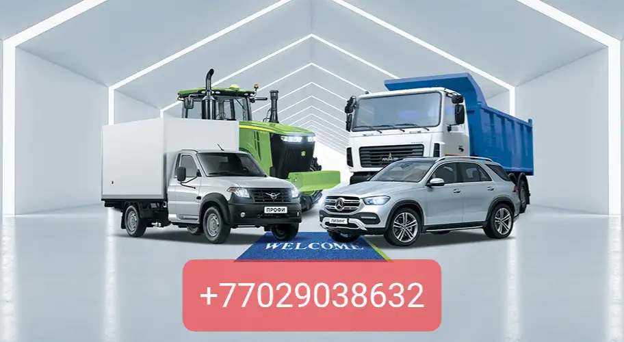 Автоэлектрик, фотография 3