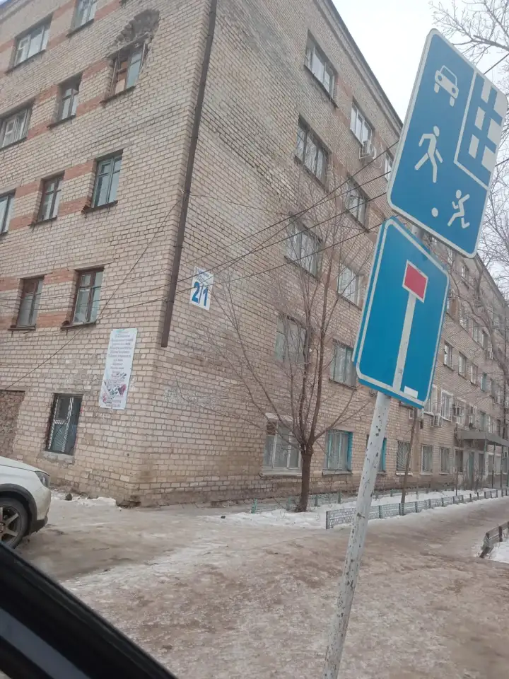 продам или обмен, У.Громова 2/1, фотография 1