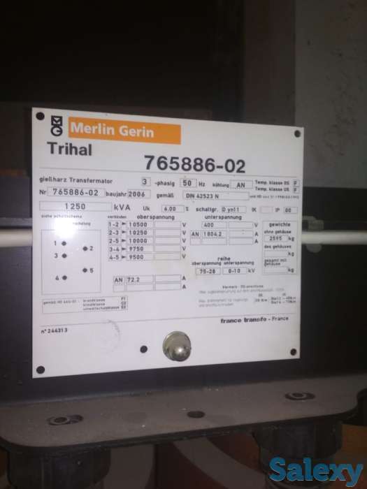 Трансформатор ТСЛ-1250 10/0,4, фотография 2