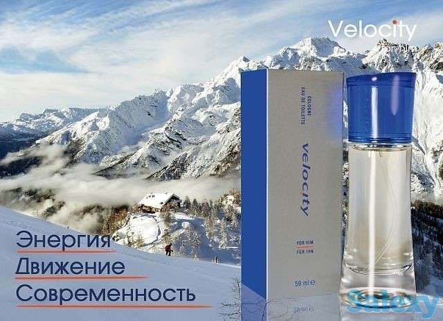 Мужской аромат Velocity, фотография 1