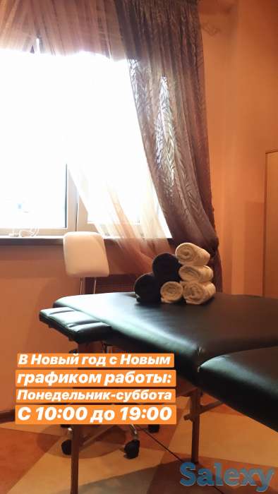 Шугаринг, фотография 4