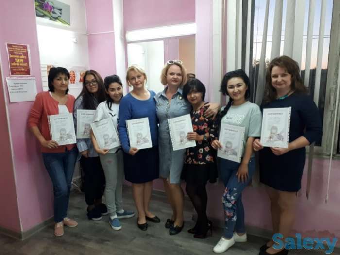 Учебно -практический центр 