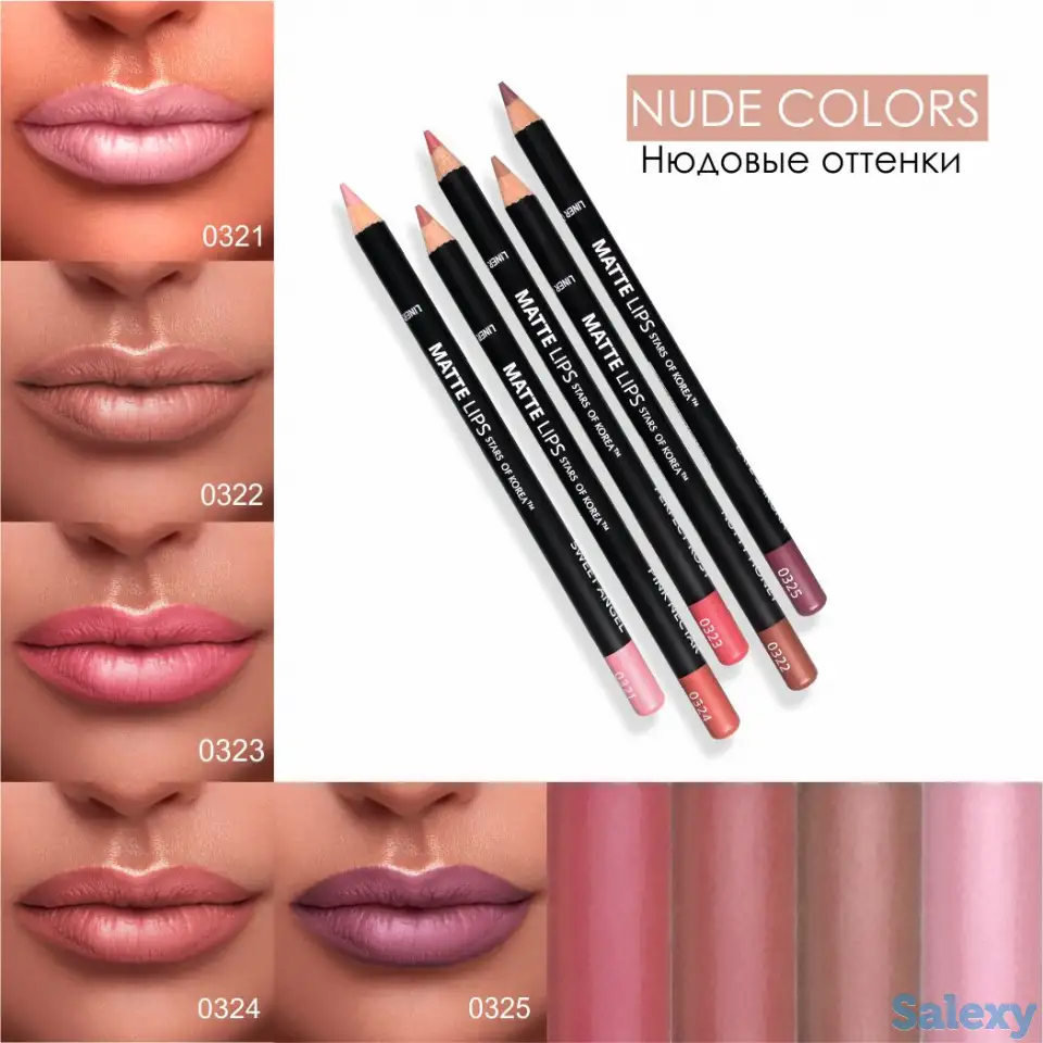 Декоративная косметика оптом, фотография 3