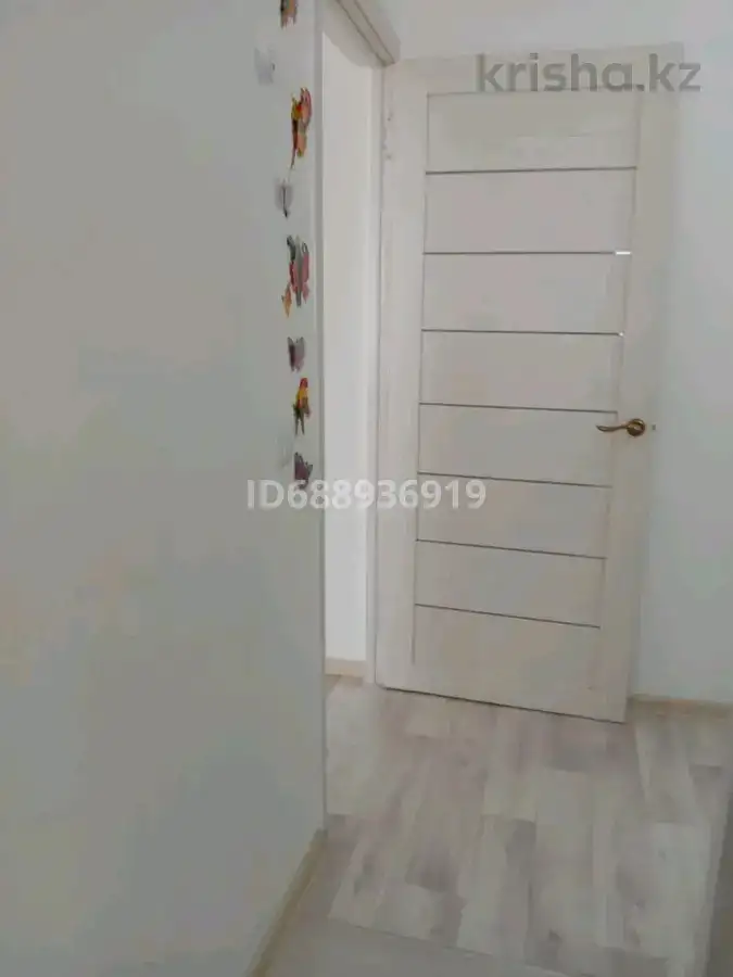 Продаётся квартира, университет Дружбы народов Альфарабийский район, фотография 5