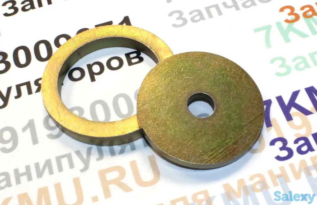 Шайба крепления пальца КМУ DongYang 1926, фотография 1