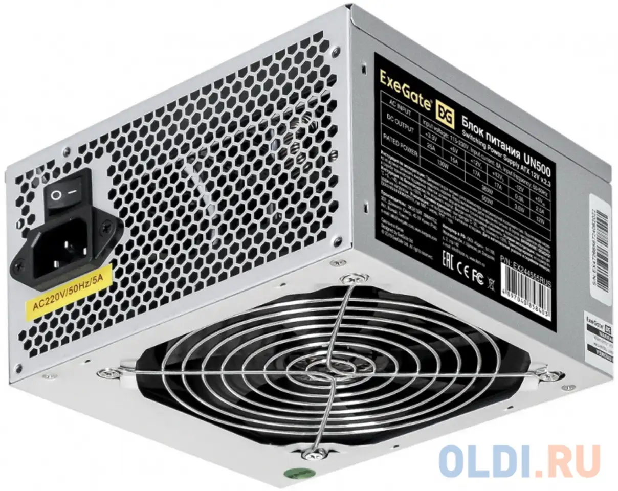 Блок питания exegate un500 500 вт, фотография 1