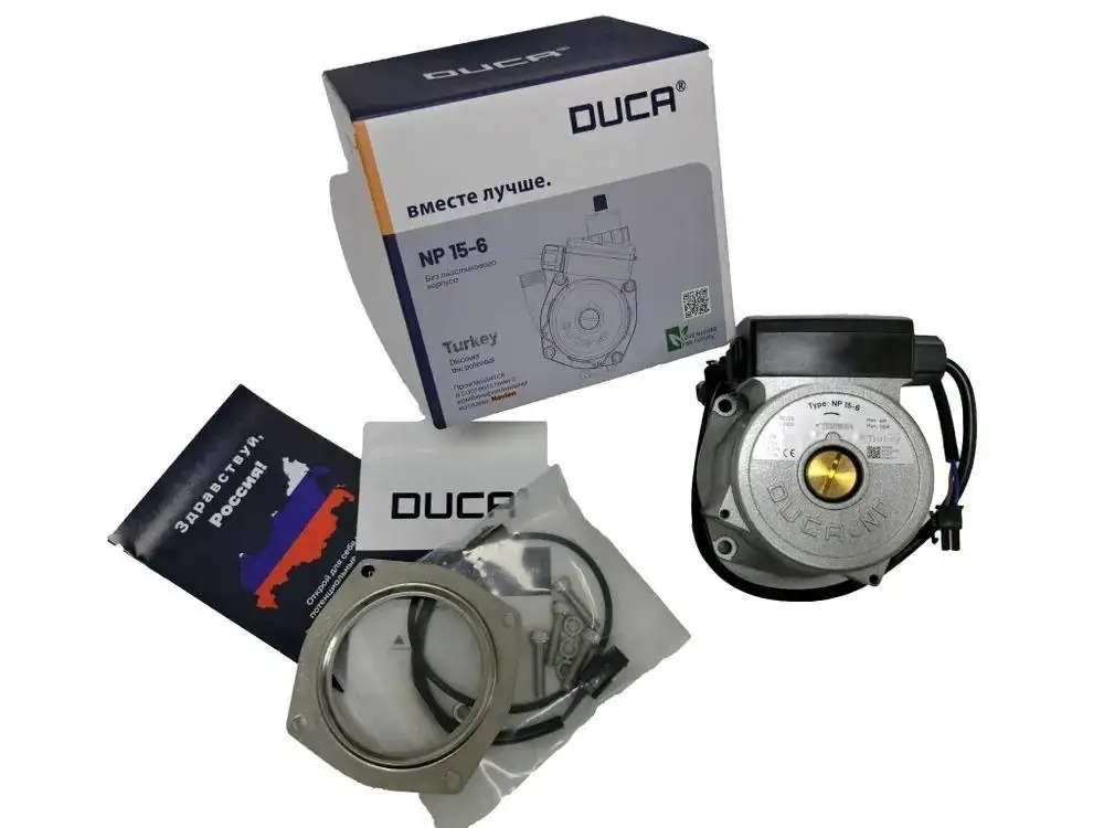 Насос на газовый котел Navien, фотография 1