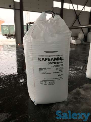Карбамид марки Б UREA 46% premium extra, оптом от 1000тонн, фотография 1