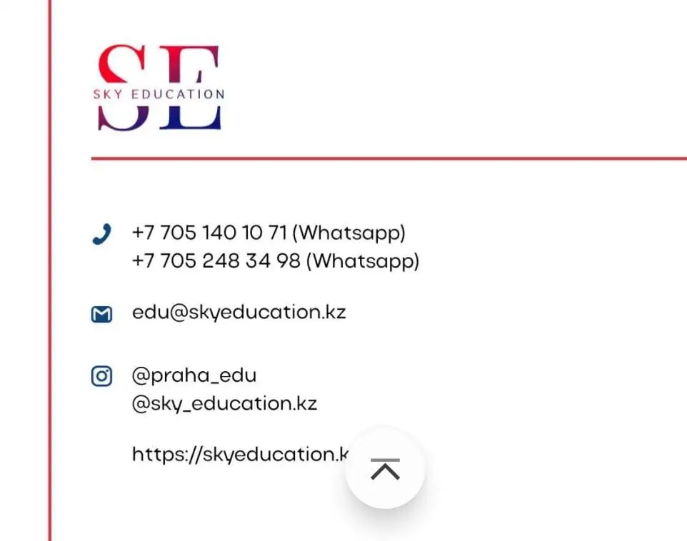 Курсы чешского языка, фотография 4