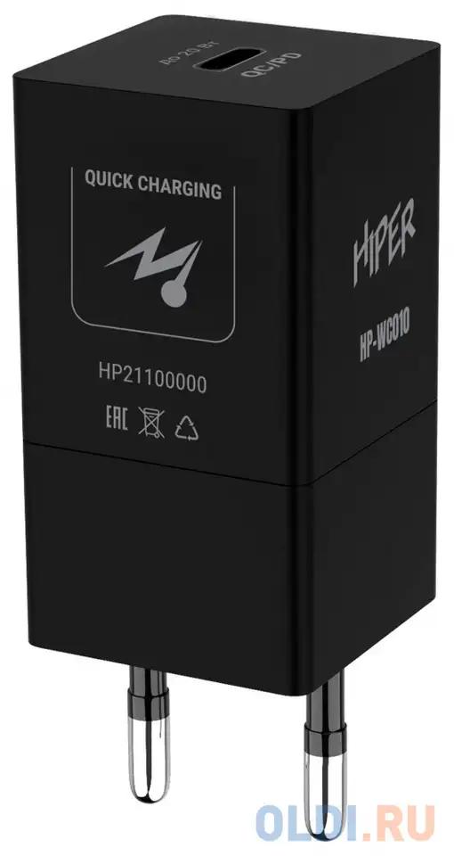 Hiper сзу 20 вт, qc/pd, type-c, черный (hp-wc010), фотография 1