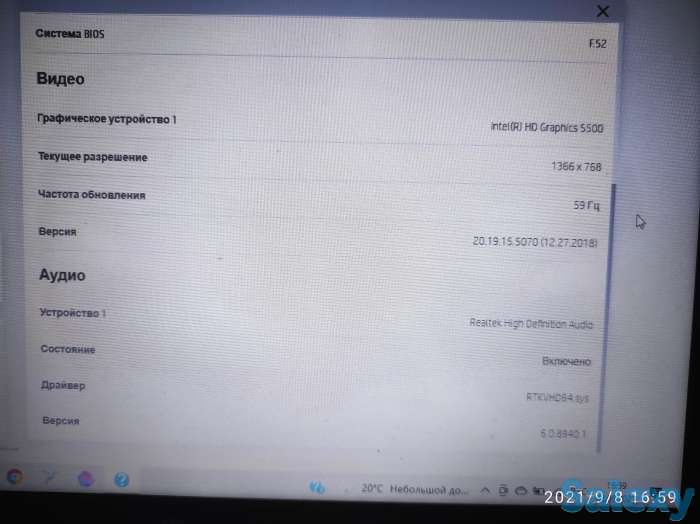 Продам ноутбук, фотография 4