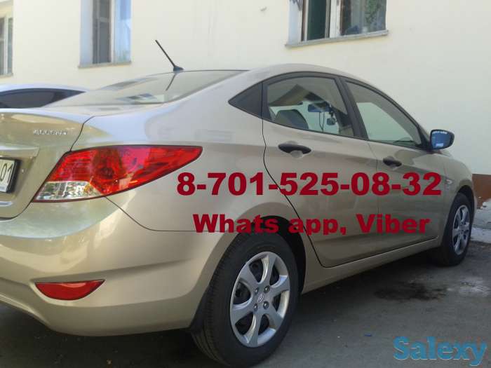 Такси межгород Астана, фотография 1